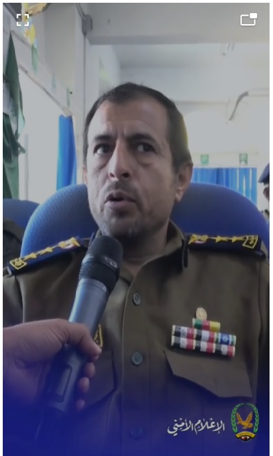 الخدمات التي تقدمها مصلحة الأحوال المدنية